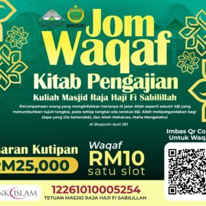 JOM WAKAF KITAB PENGAJIAN
